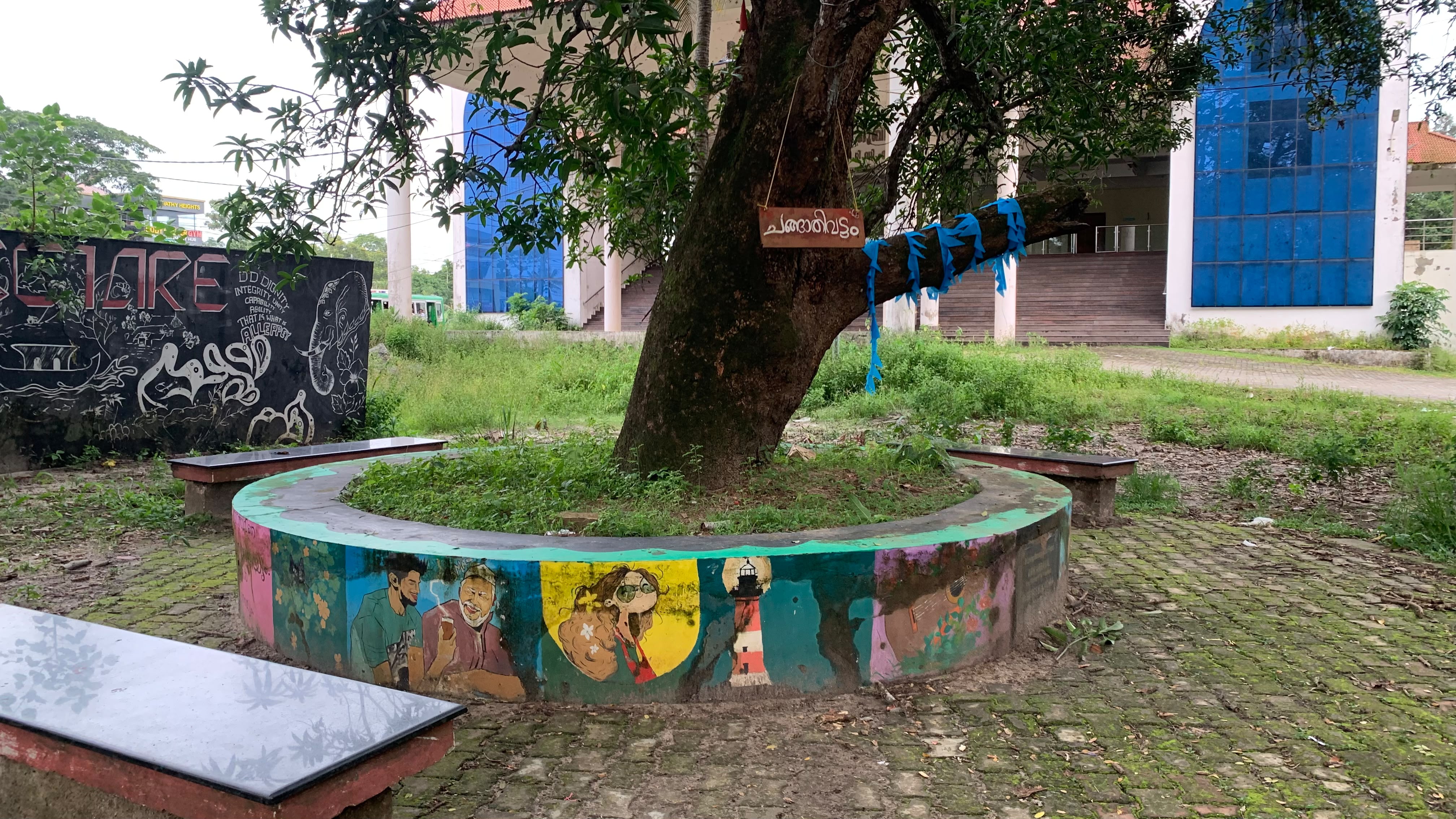 Campus image 9