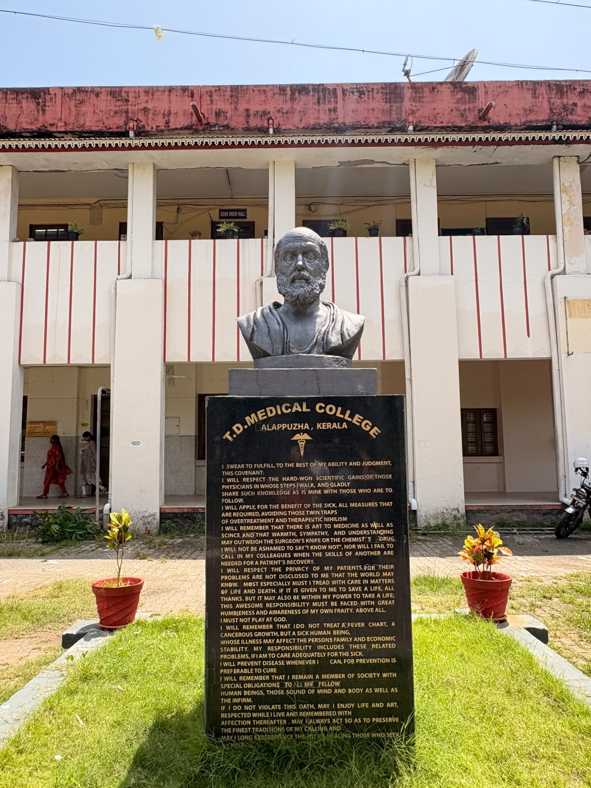 Campus image 2