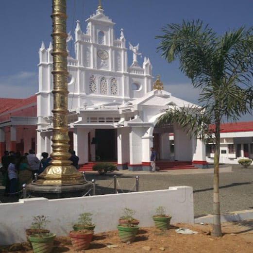 Mar Gregorios Syro-Malabar Church image 1