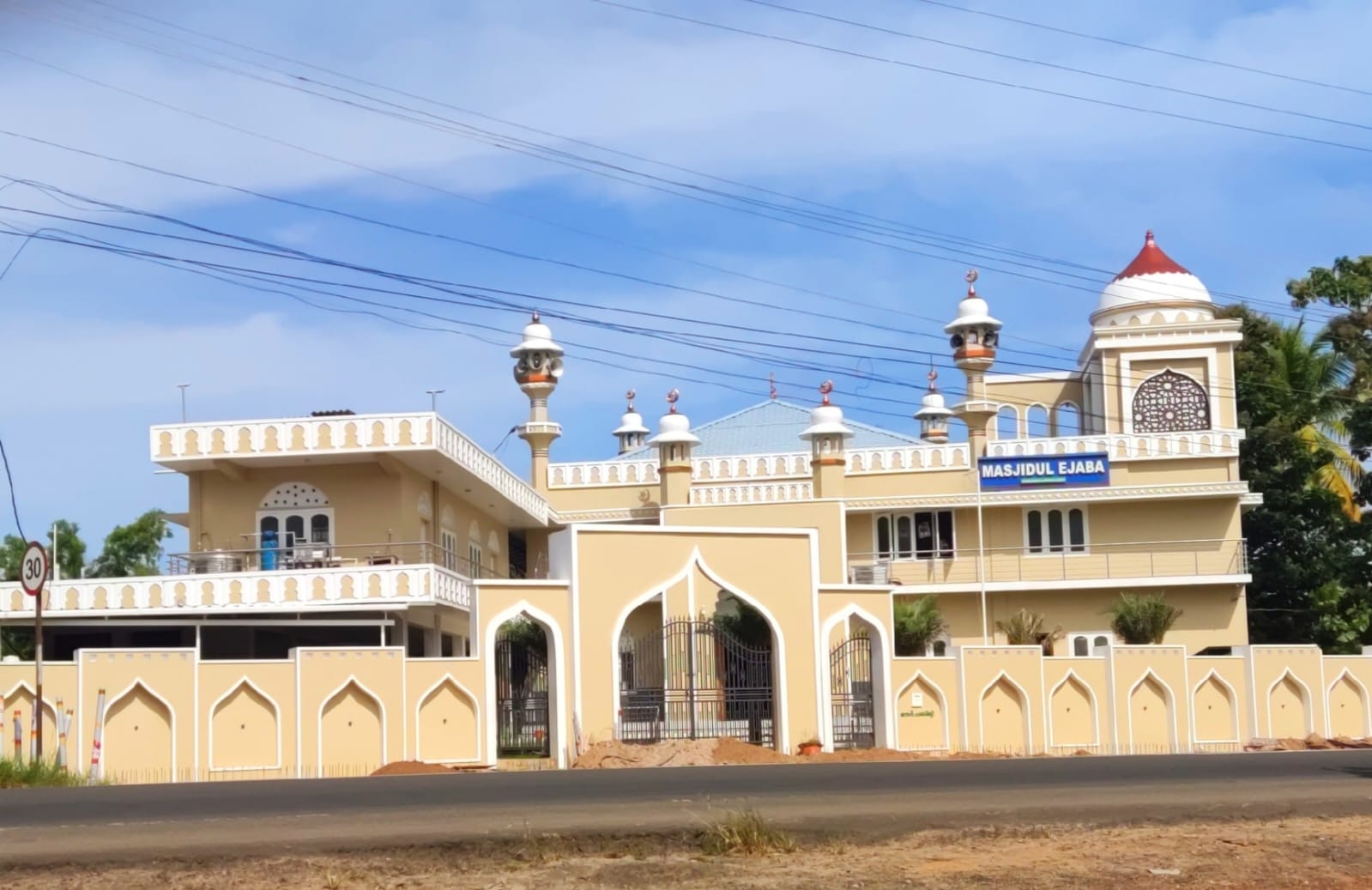 Muhiyudheen Juma Masjid