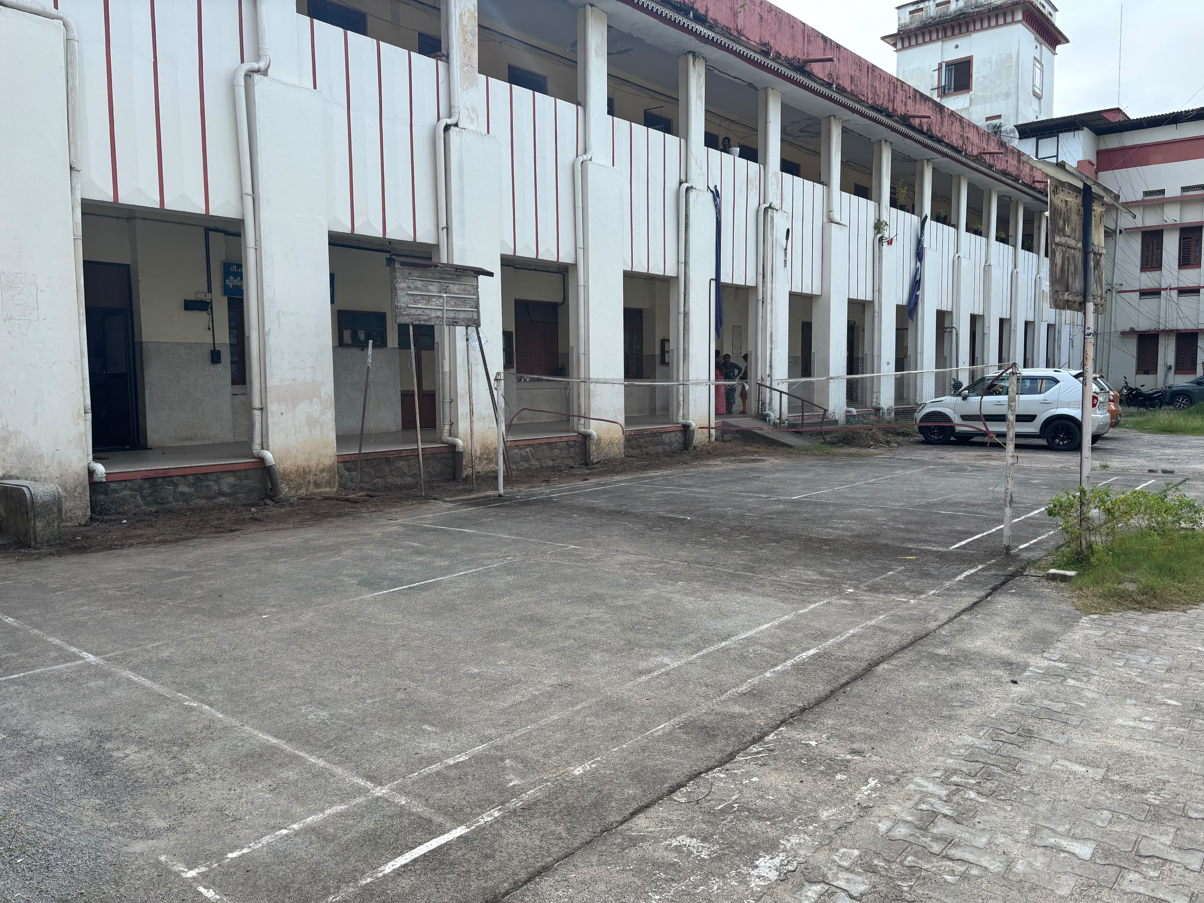 Badminton view